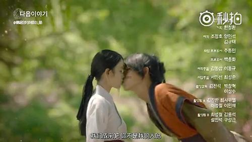 小企鹅逃生